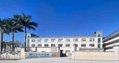 중국 Shenzhen Meiri Purification Technology Co., Ltd. 회사 프로필