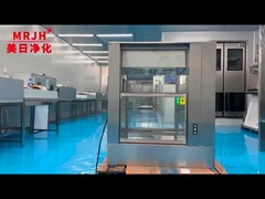 스마트 사물 사물 패스 박스 (Smart IoT Pass Box) -- 실시간 입자 모니터링 시스템