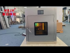 젠론 램프 통과 방의 설계: 살균 및 광 안정성 테스트를 위한 통합