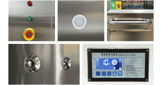 2인용 에어 샤워룸