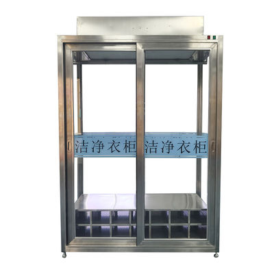 ISO 14644 규격을 준수하는 스테인레스 스틸 의류 보관을 위한 HEPA 여과 및 25인용 유리 클린룸 옷장