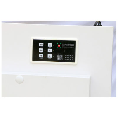 ISO 14644 인증 환경을 위한 HEPA+UV-C 살균율 및 120W 출력을 갖춘 병원급 공기 소독 스크린