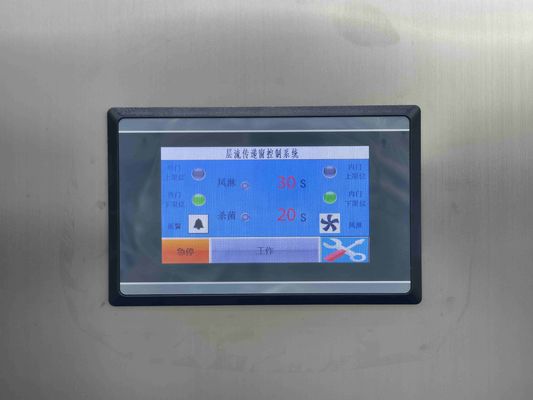 수직 엘리베이터 문 laminar 흐름 통과 Hepa H14 필터 SUS304 스테인리스 스틸