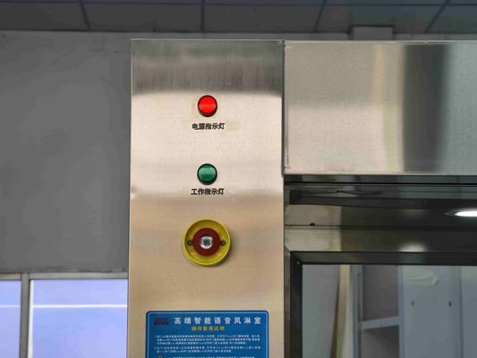 얼굴 인식이 가능한 스마트 슬라이딩 도어 공기 샤워기